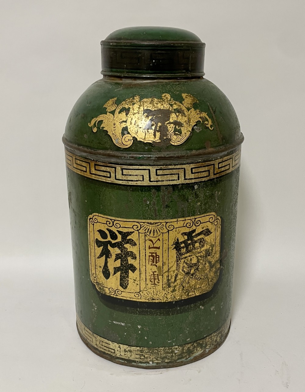 Large Antique Toleware Tea Canister