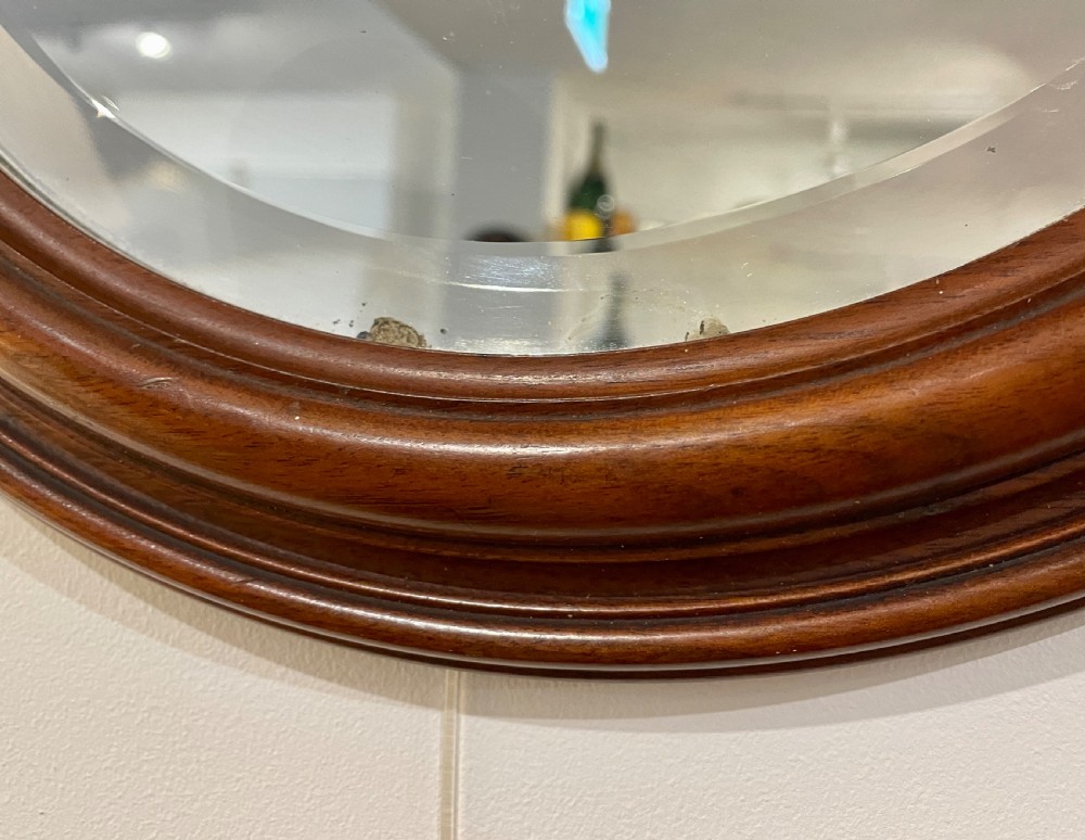 Victorian Mahogany Framed Mirror by Drew & Cadman View III