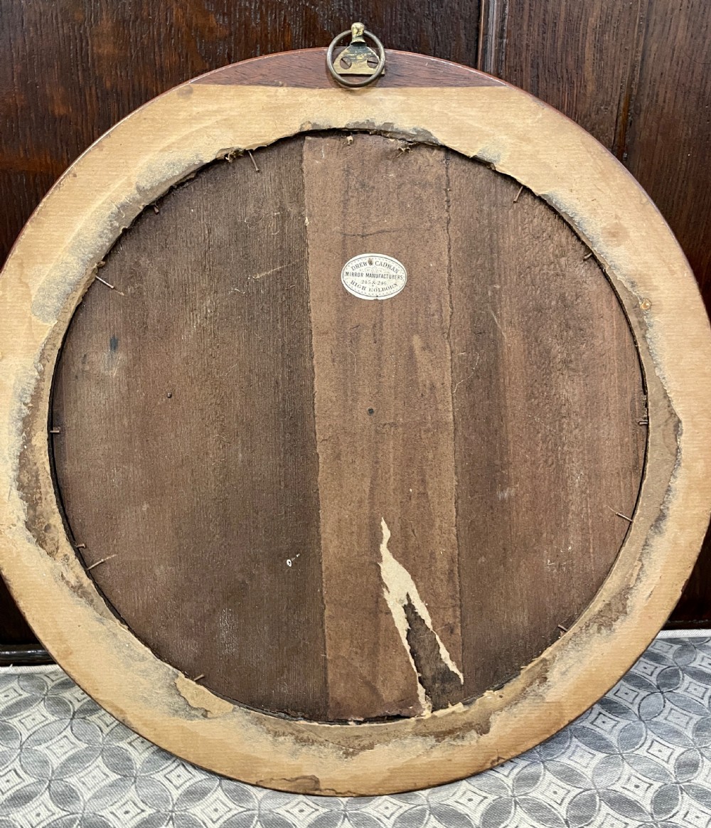 Victorian Mahogany Framed Mirror by Drew & Cadman View VIII