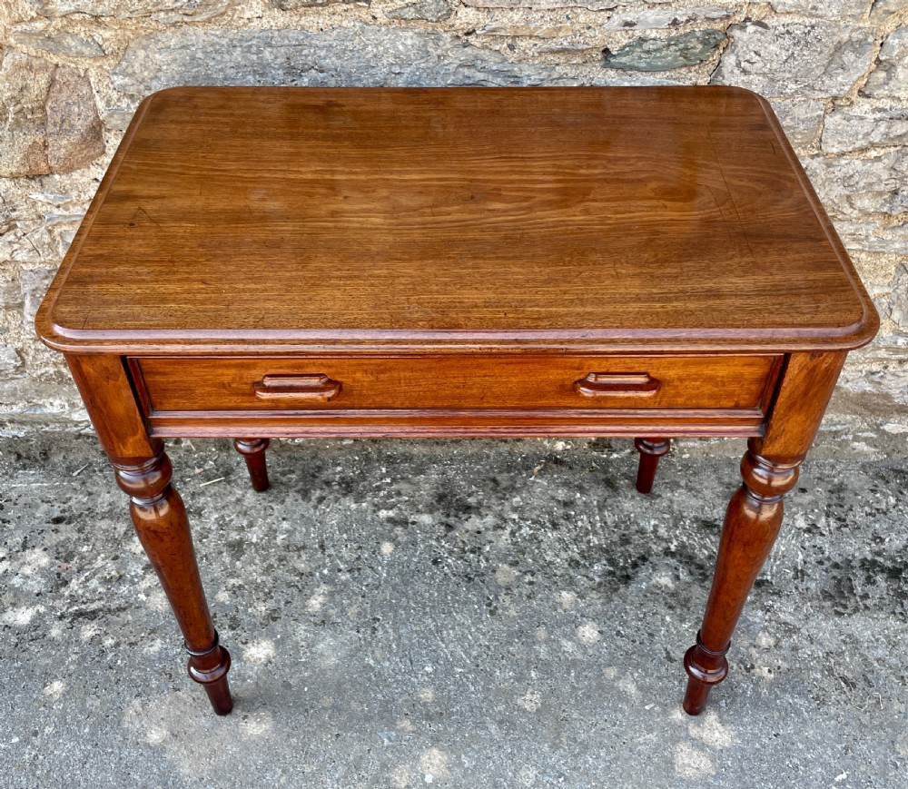 Victorian Mahogany Side Table View XXII
