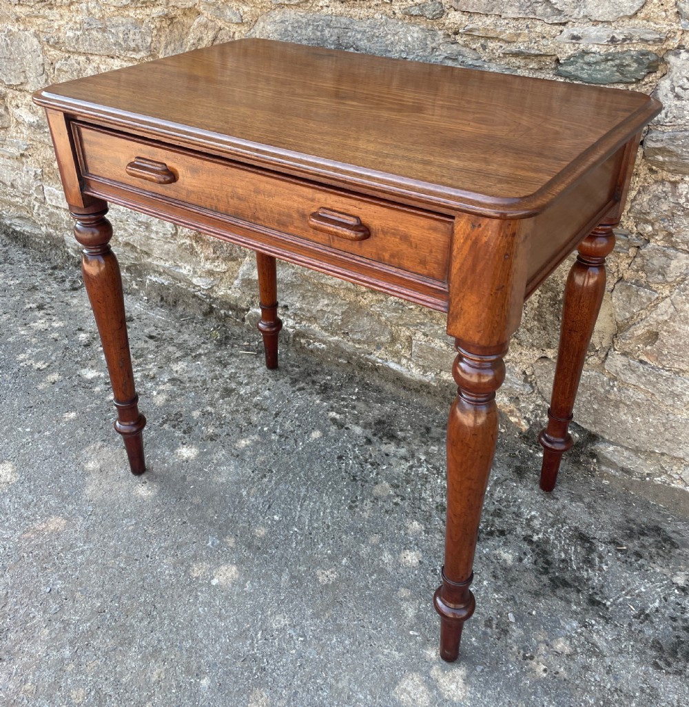 Victorian Mahogany Side Table View II