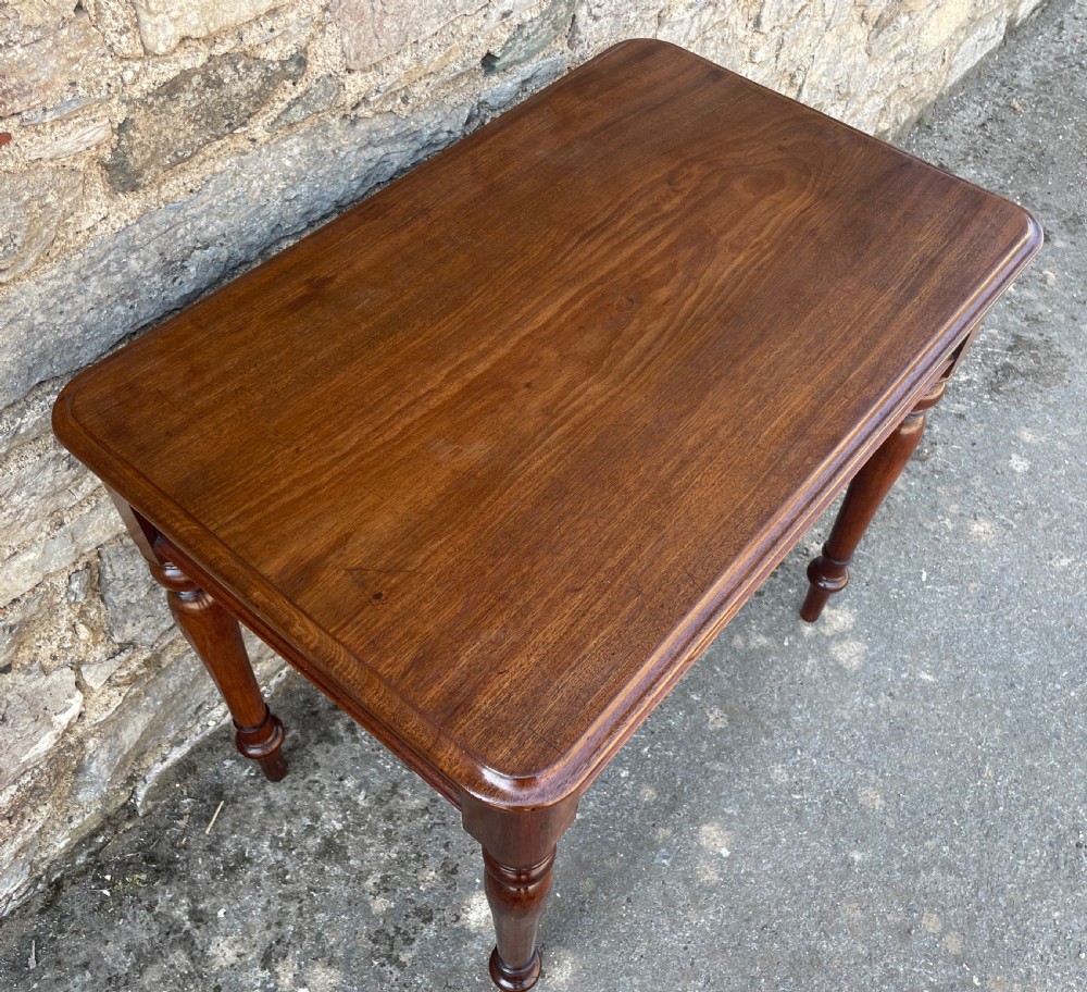 Victorian Mahogany Side Table View X