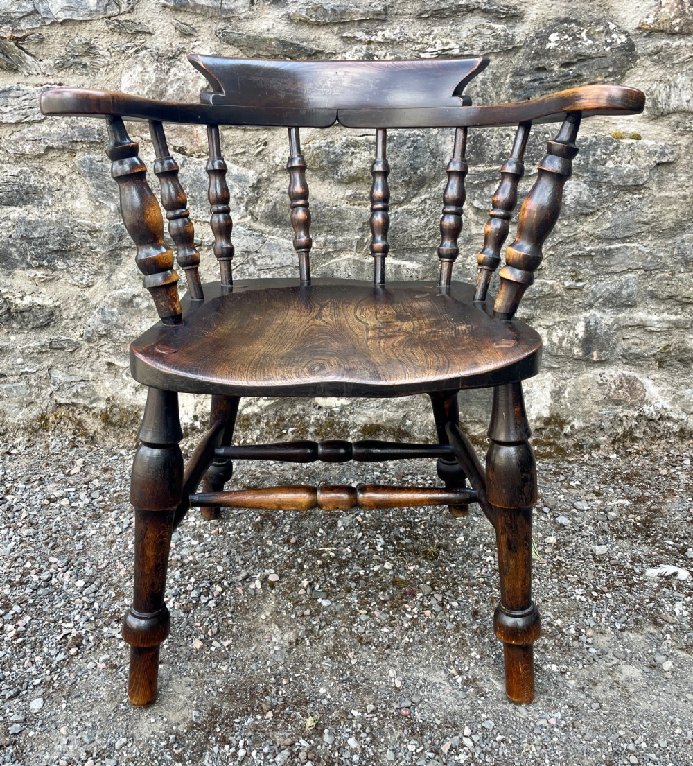 Antique Elm Captains Chair View XIV