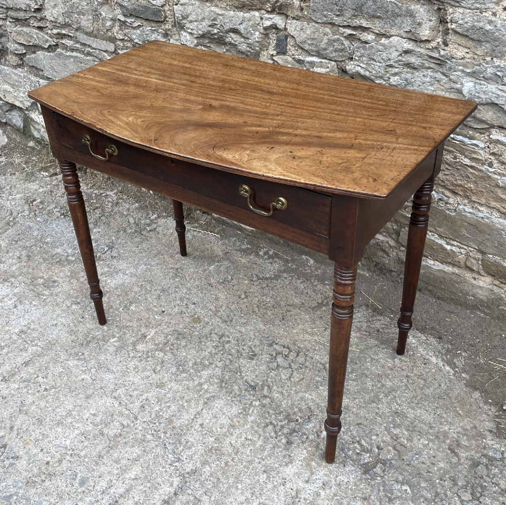 Georgian Mahogany Bow Front Side Table View VII