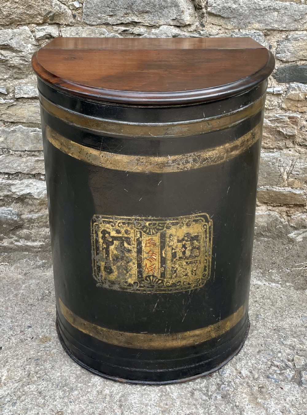 Antique Toleware Tea Bin