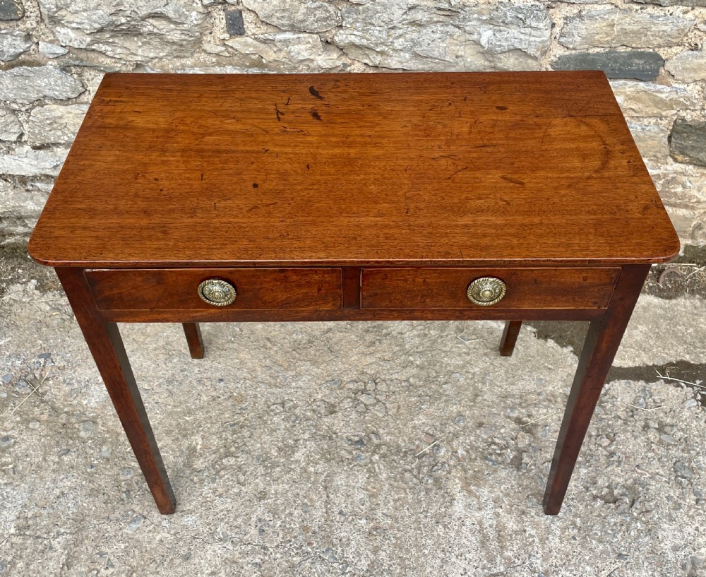 Georgian Mahogany Side Table View V