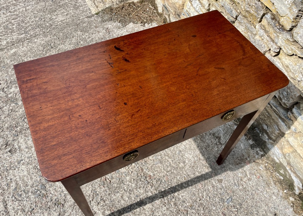 Georgian Mahogany Side Table View XIII