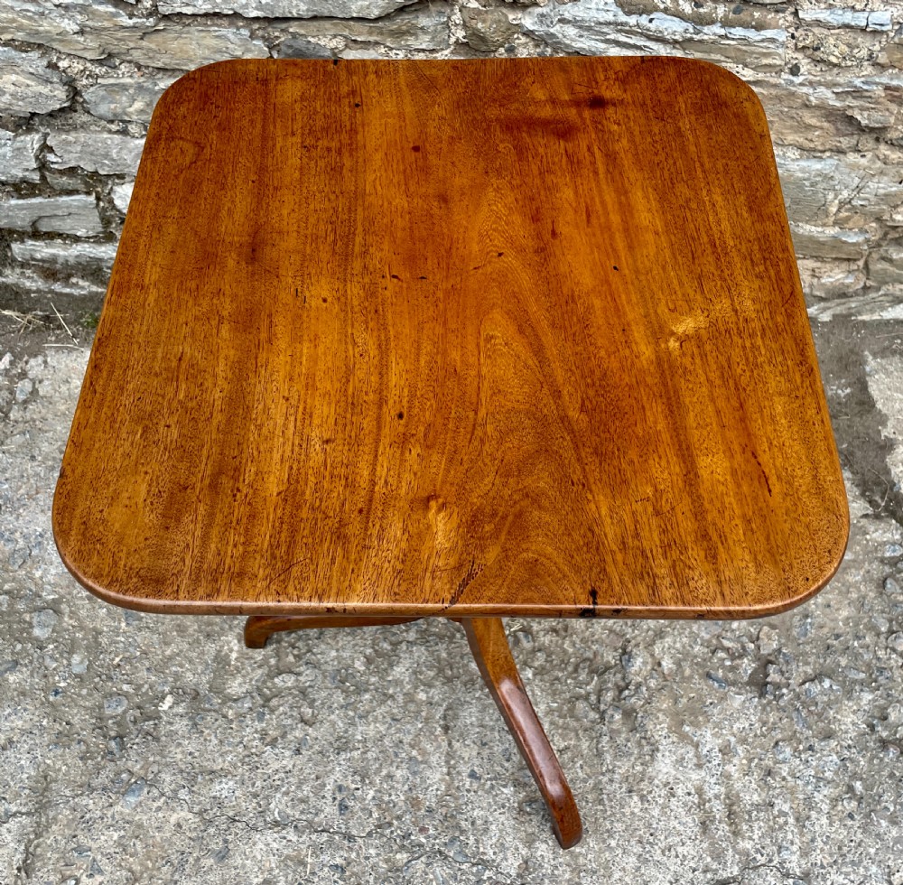 ?Georgian Mahogany Tilt Top Wine Table View IV
