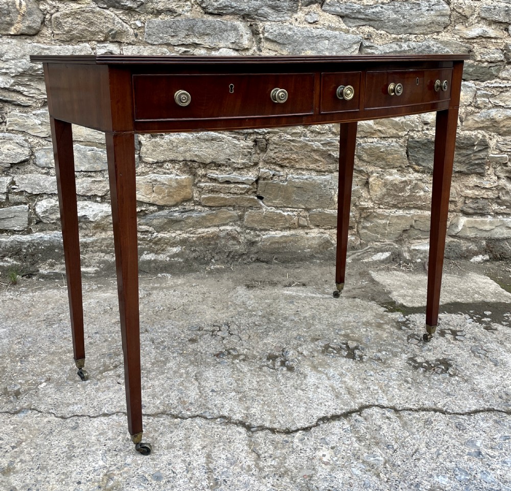 Georgian Mahogany Bow Front Table View X
