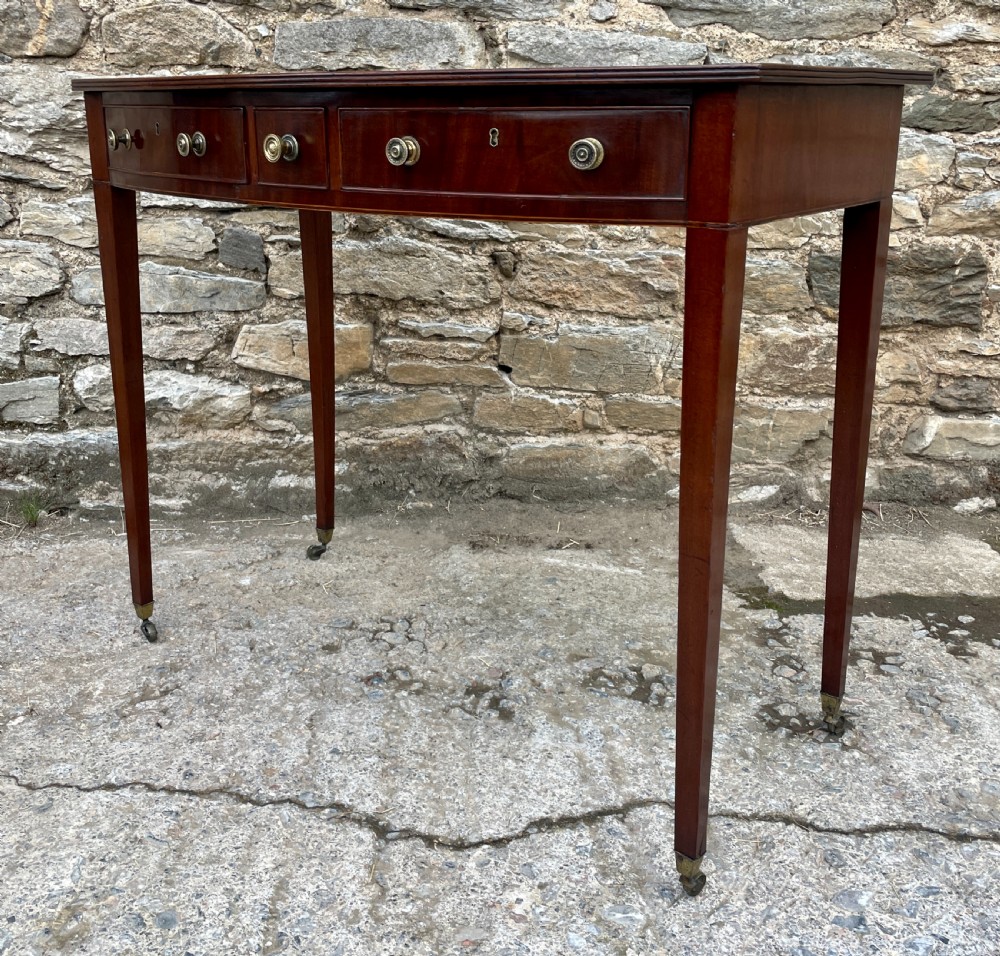 Georgian Mahogany Bow Front Table View XVIII