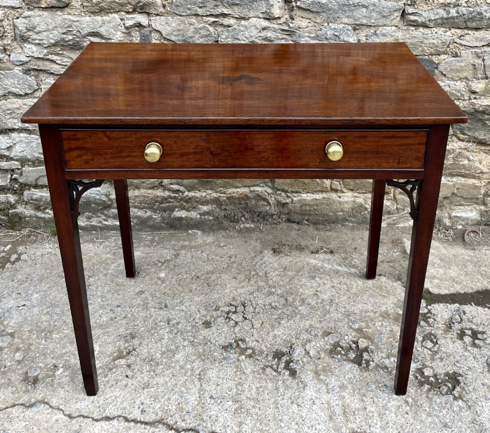 Georgian Mahogany Side Table