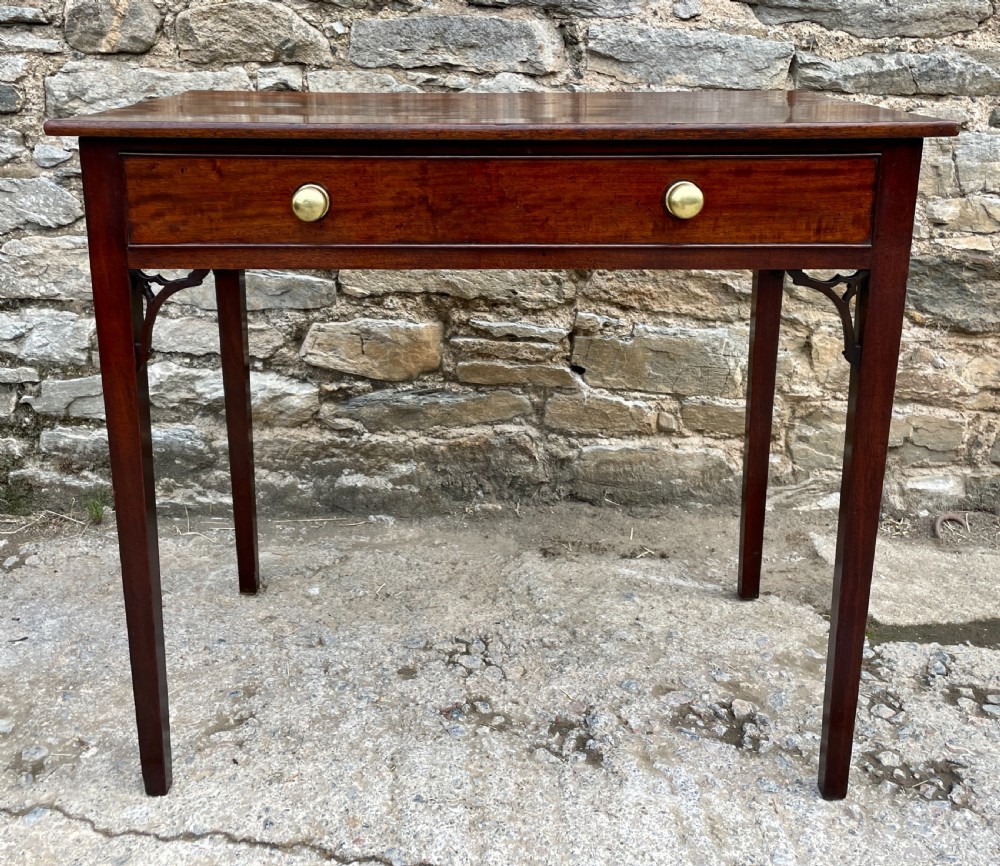 Georgian Mahogany Side Table View II