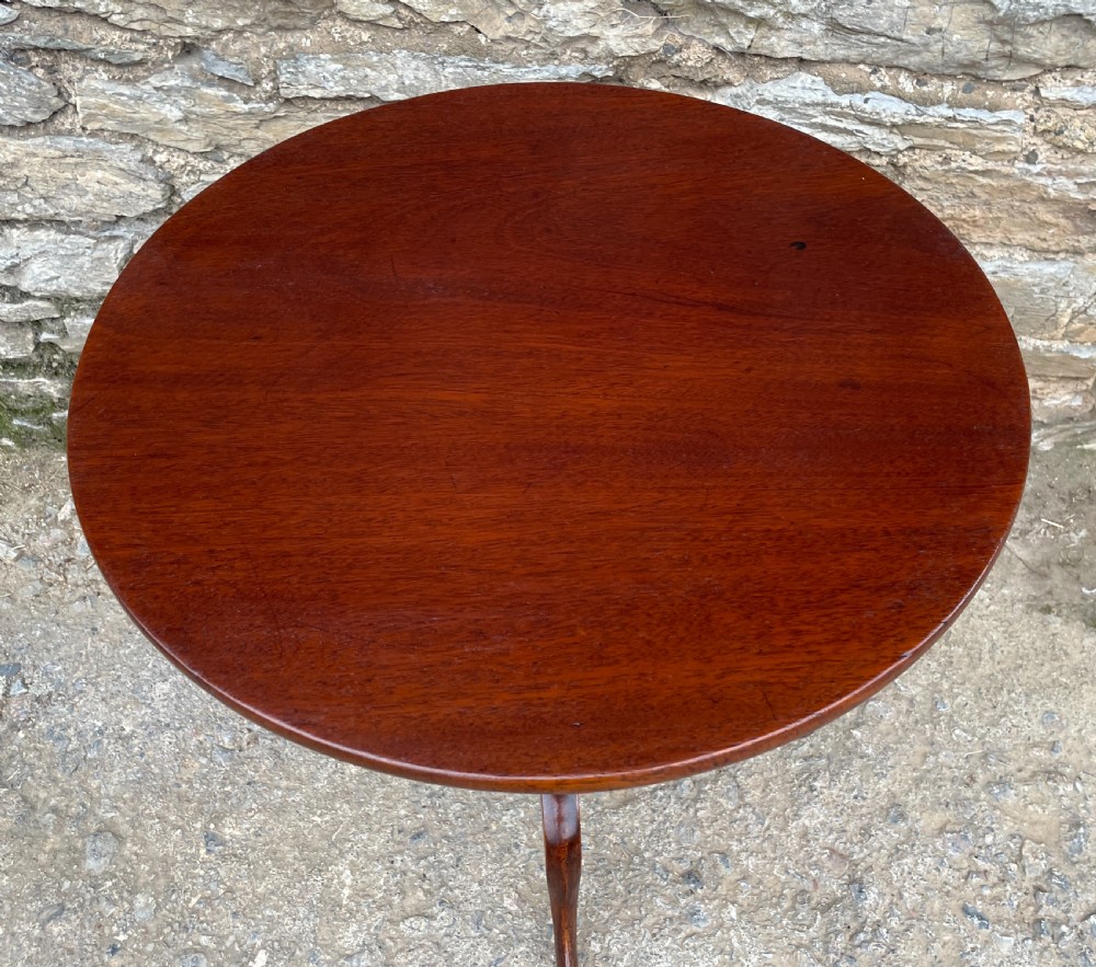 Georgian Mahogany Tilt Top Wine Table View XV