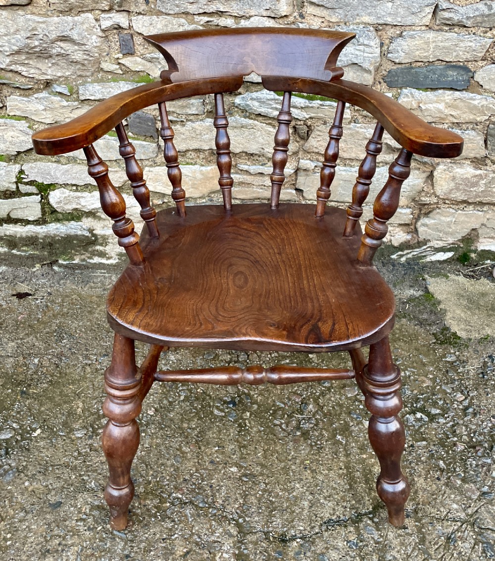 Victorian Elm Seated Captain’s Chair