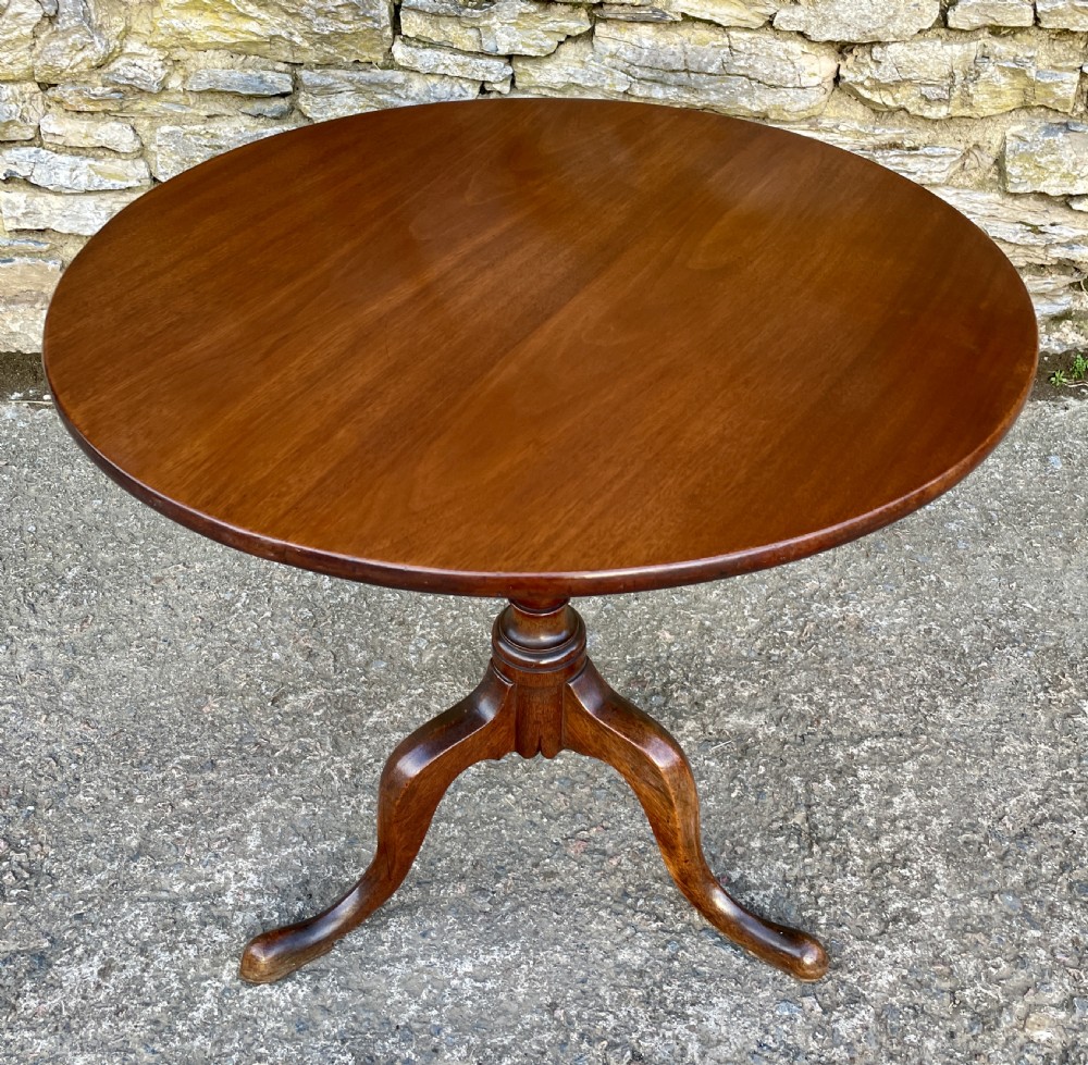 Georgian Mahogany Tilt Top Occasional Table View V