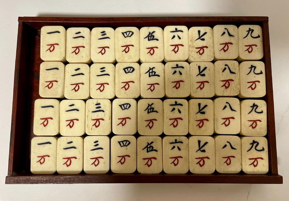 Vintage Bone and Bamboo Mahjong Set View XI