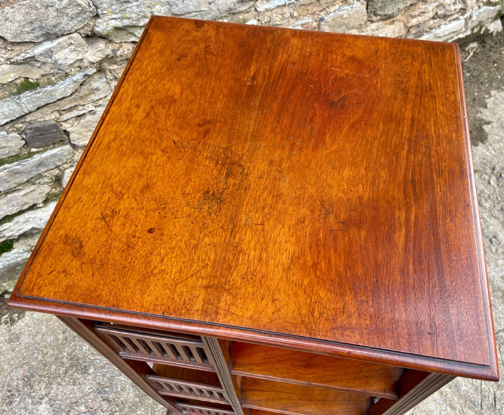 Edwardian Mahogany Revolving Bookcase View XIV