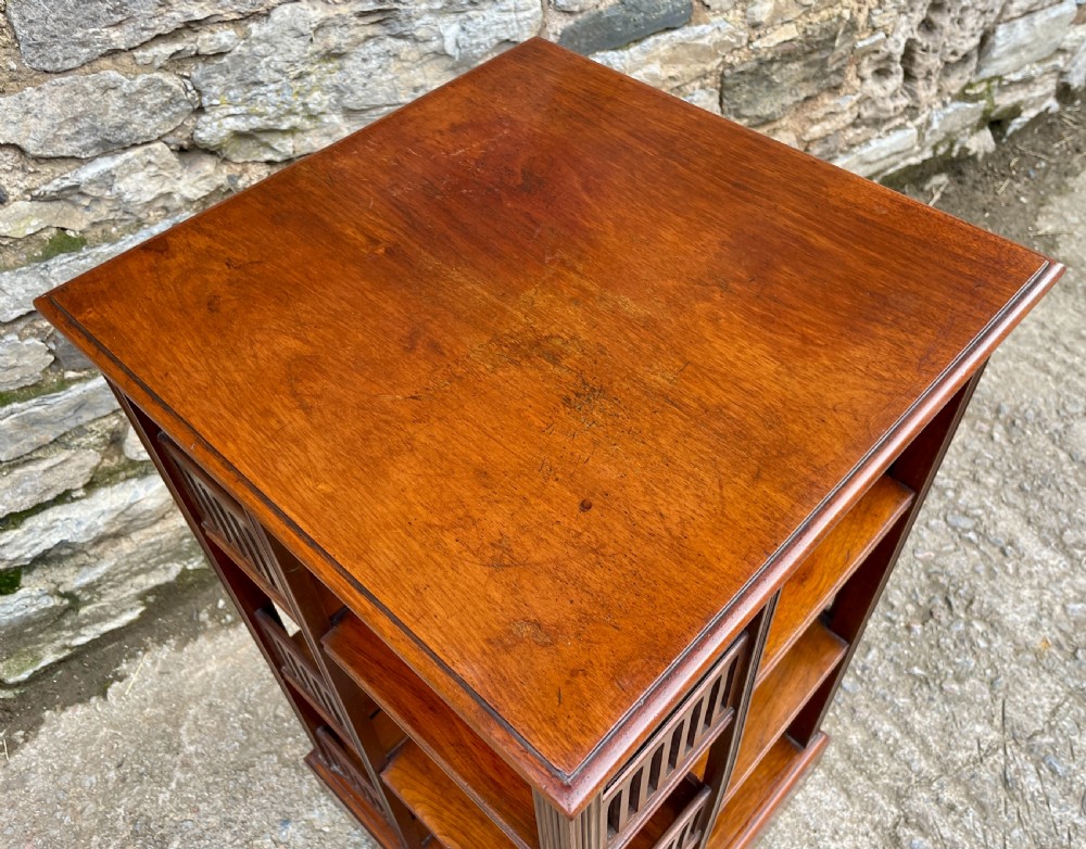 Edwardian Mahogany Revolving Bookcase View XV