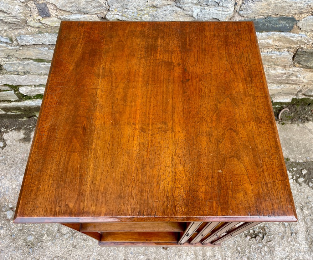 Edwardian Mahogany Revolving Bookcase View IV