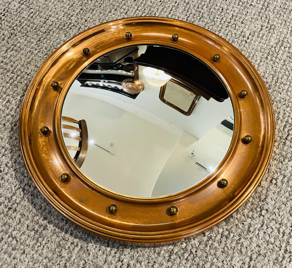 Antique Copper Convex Mirror