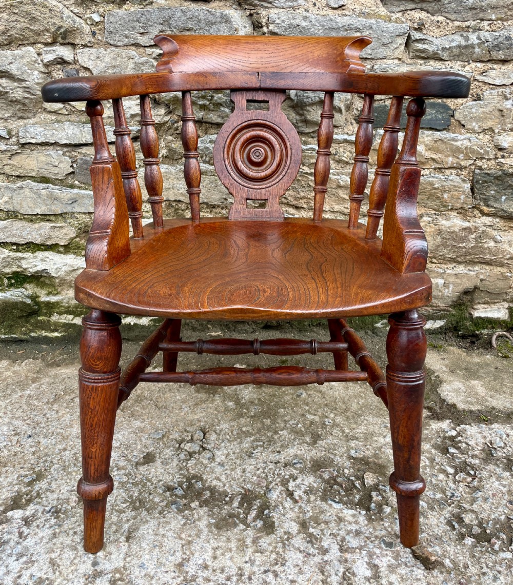 Victorian Elm and Oak Captains Chair View II