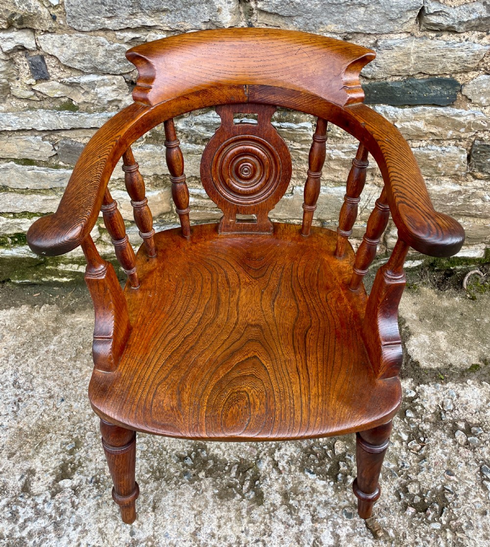 Victorian Elm and Oak Captains Chair View III