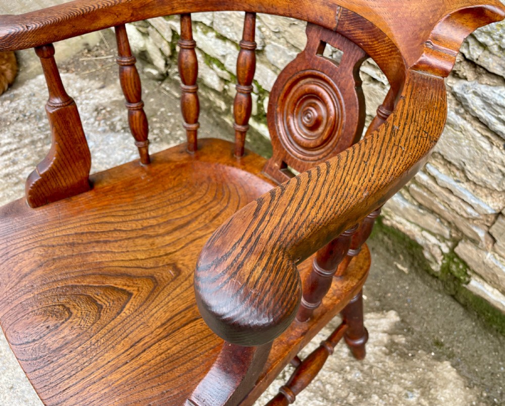 Victorian Elm and Oak Captains Chair View V