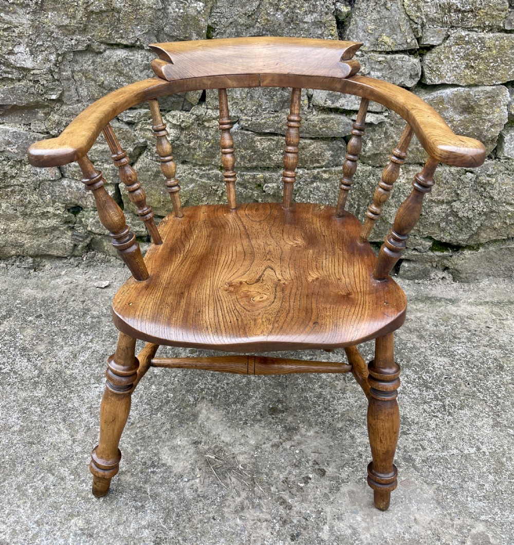 Antique Elm Captains Chair