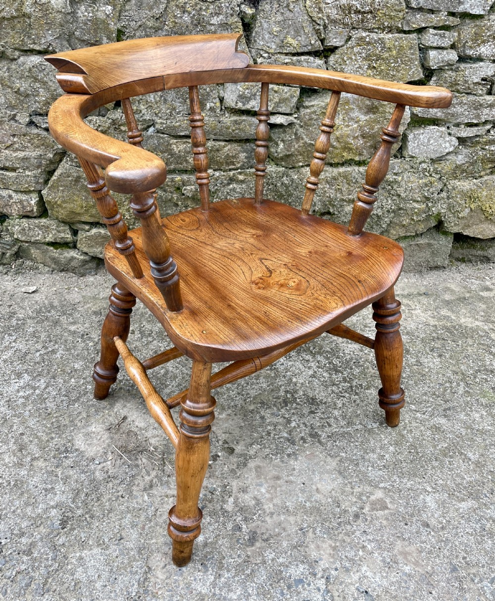 Antique Elm Captains Chair View III