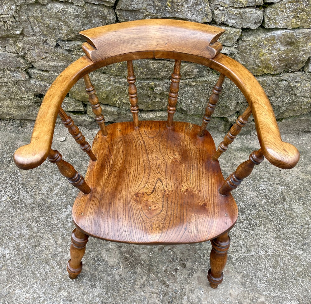 Antique Elm Captains Chair View VIII