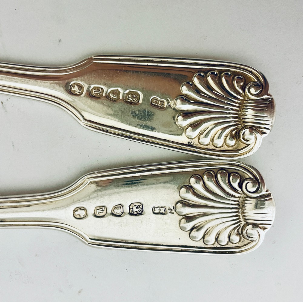Pair of Victorian Silver Serving Spoons View X