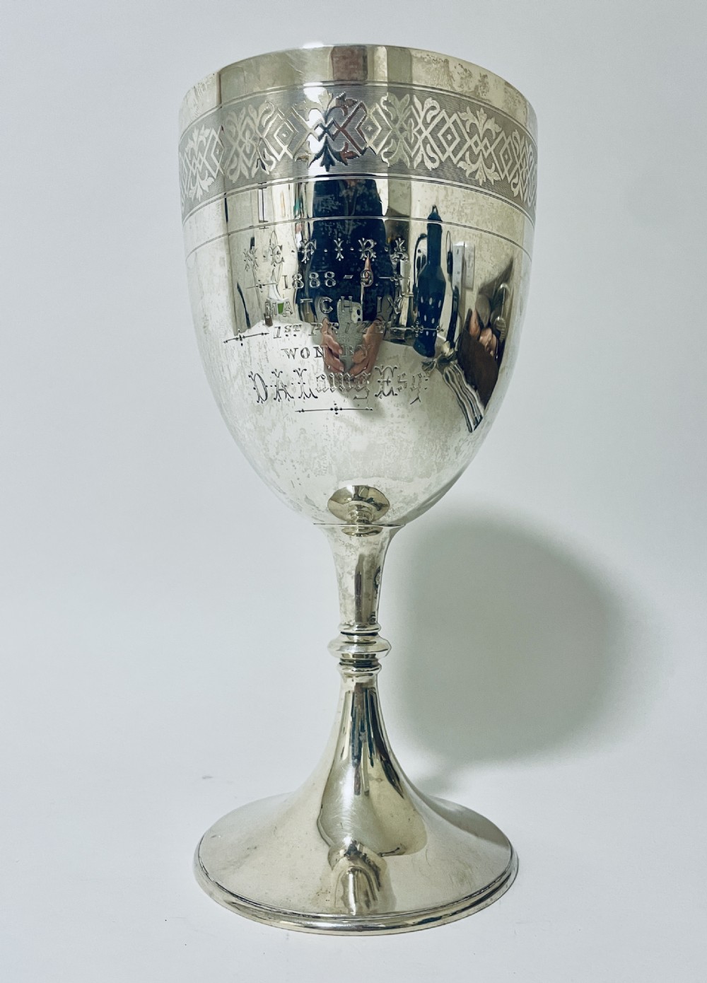Victorian Silver Trophy Cup View VI