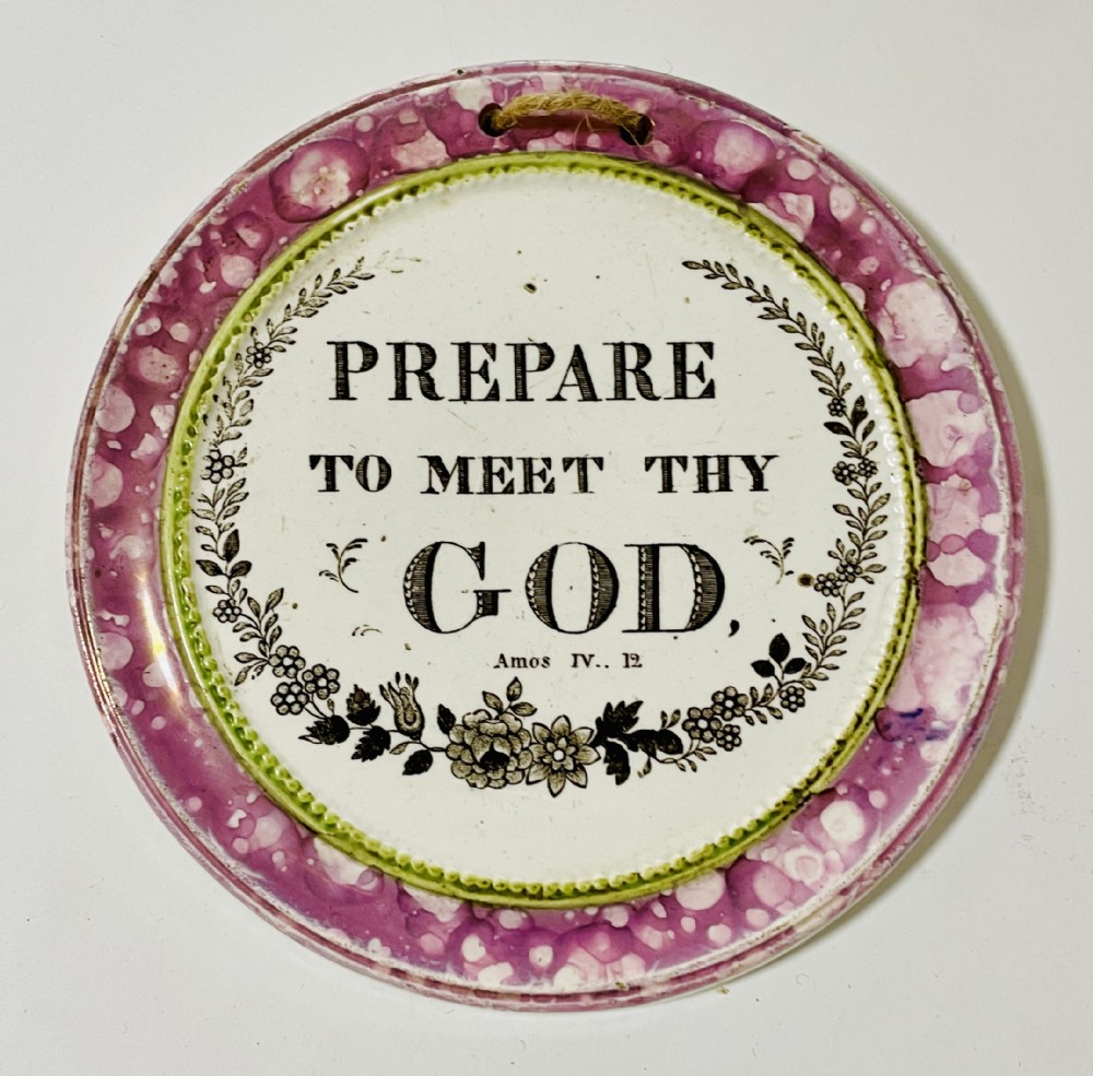Antique Sunderland Lustre Plaque
