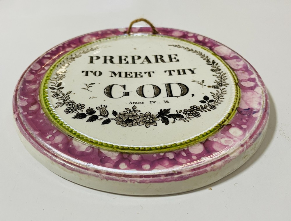 Antique Sunderland Lustre Plaque View III