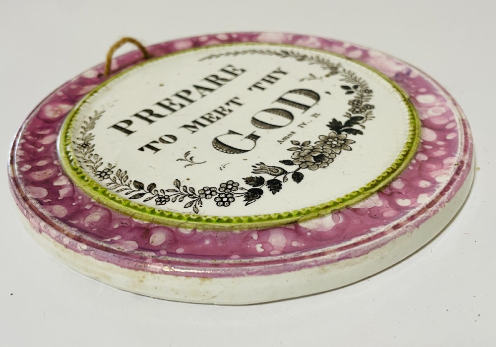 Antique Sunderland Lustre Plaque View IV