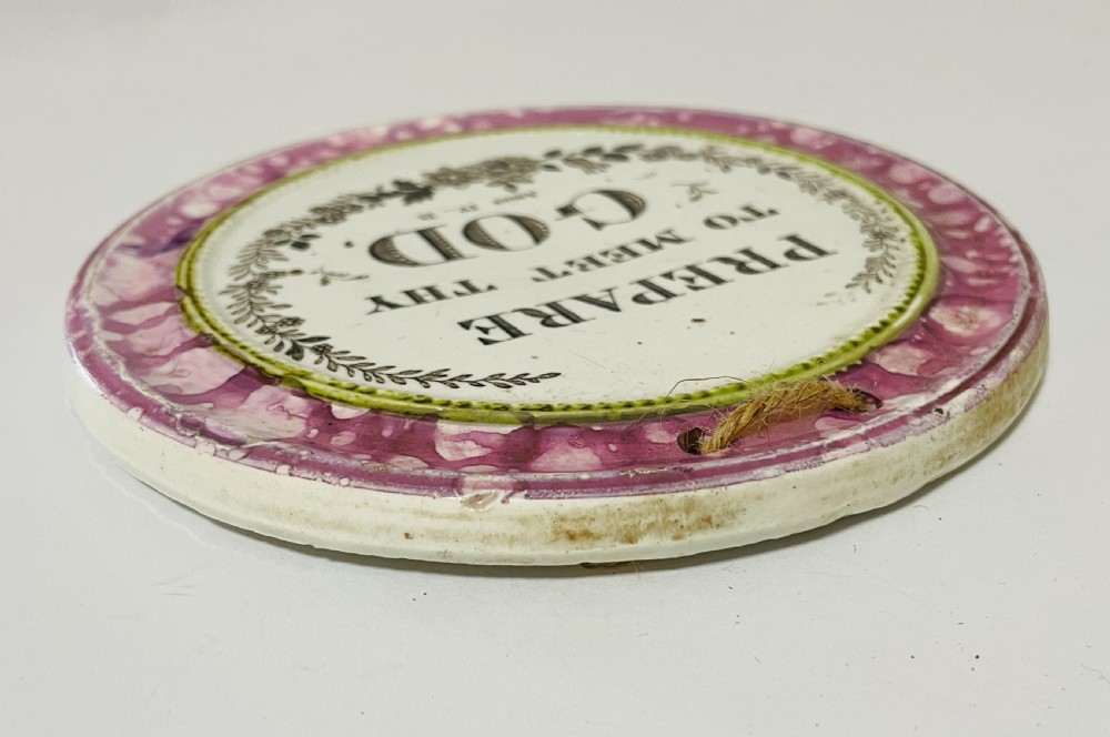 Antique Sunderland Lustre Plaque View V