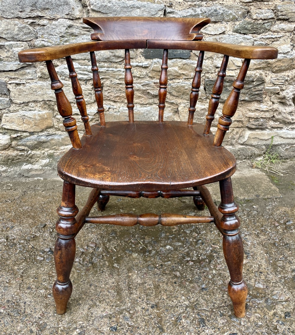 Antique Elm Captains Chair View II