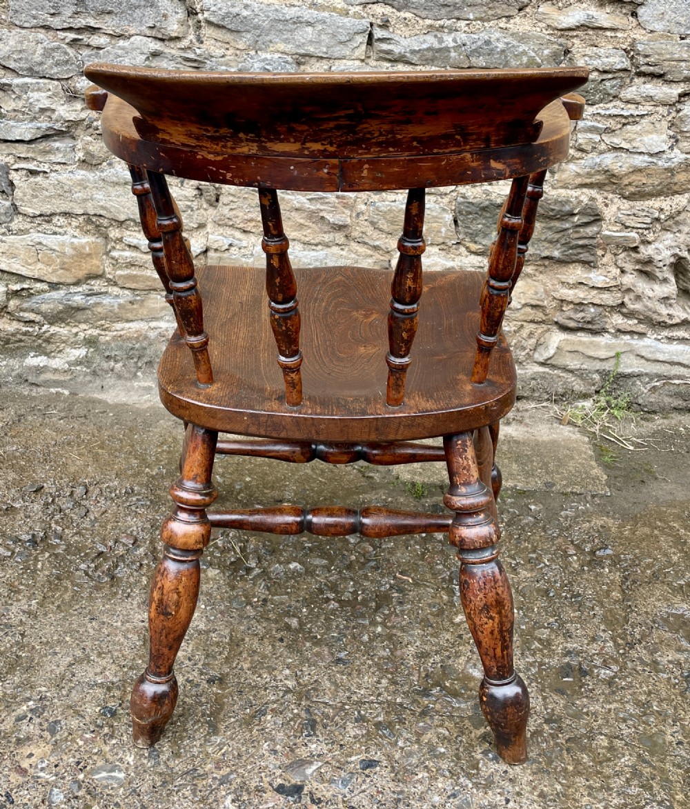 Antique Elm Captains Chair View V