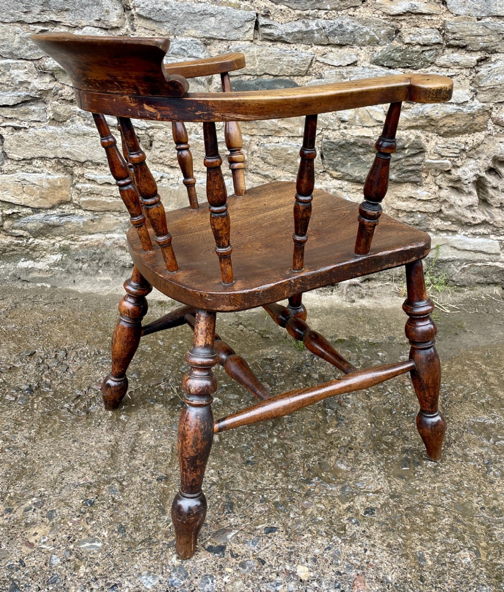 Antique Elm Captains Chair View VII