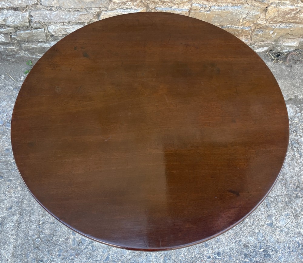 Georgian Mahogany Tilt Top Occasional Table View III