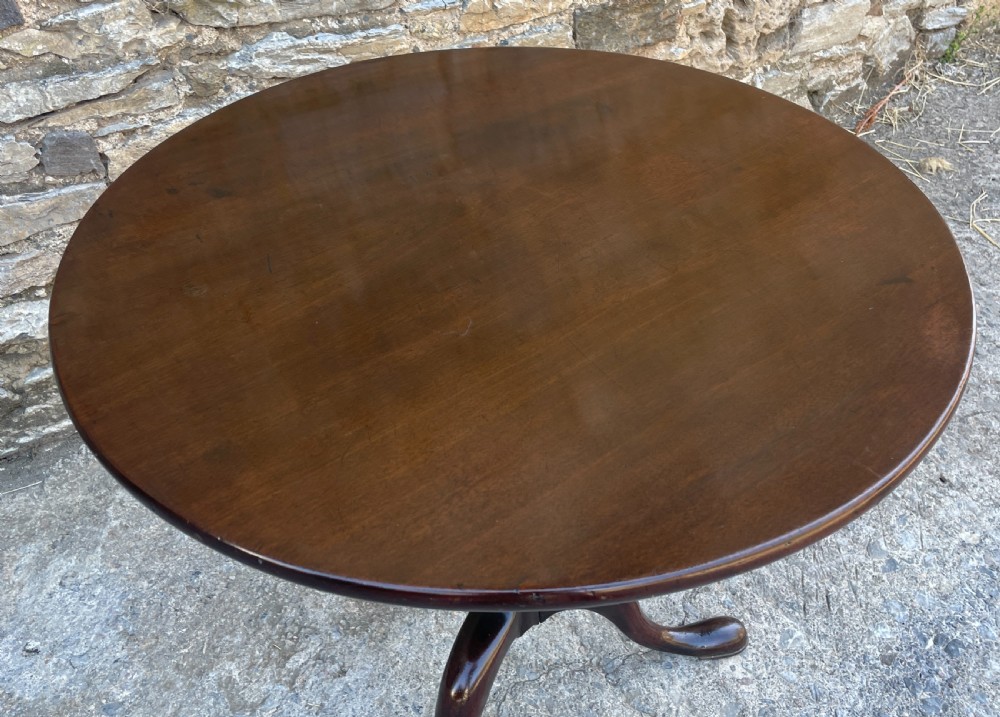Georgian Mahogany Tilt Top Occasional Table View VI