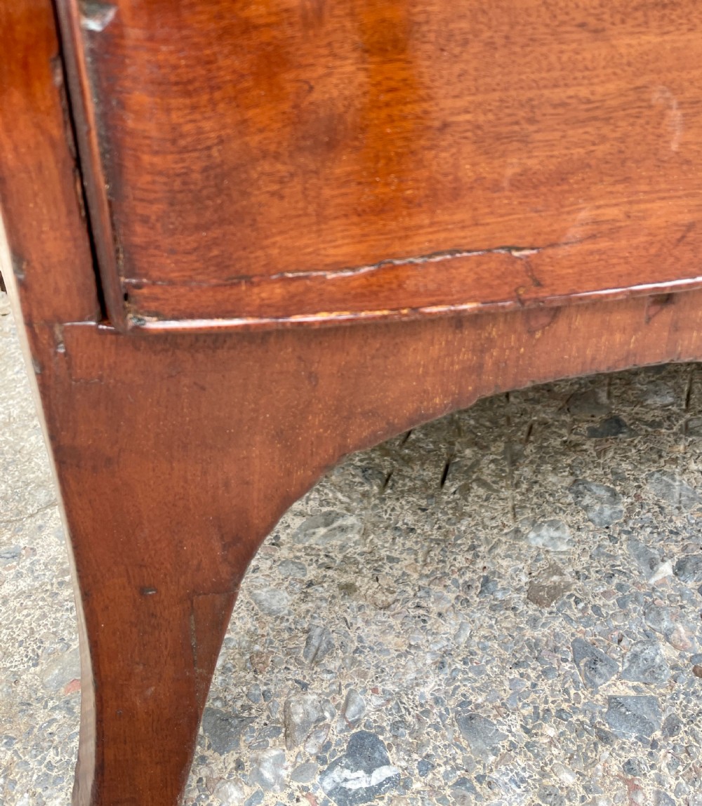Georgian Mahogany Bow Fronted Wardrobe View XIX