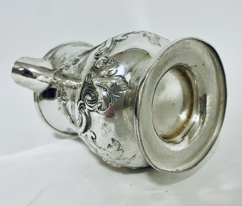 Victorian Silver Christening Cup View XI