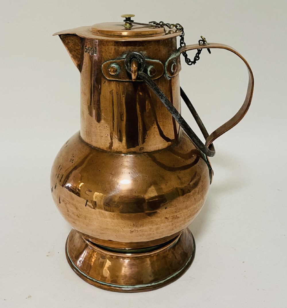 Georgian Copper Pitcher