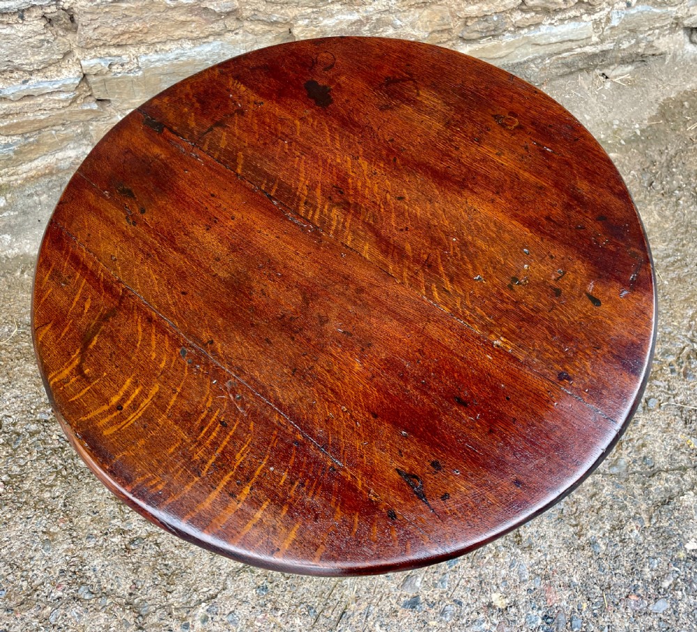 Georgian Oak Cricket Table with Drawer View XI