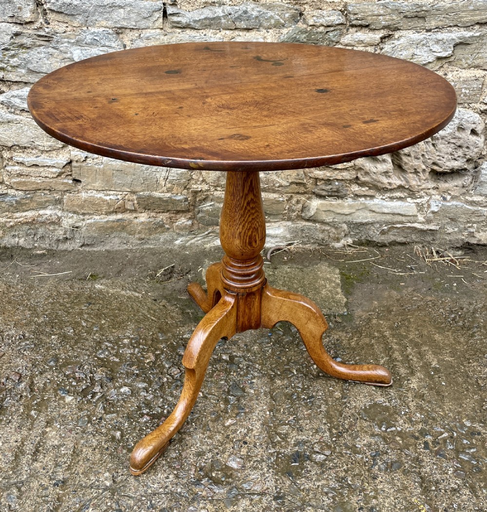 Georgian Oak Tilt Top Occasional Table View V