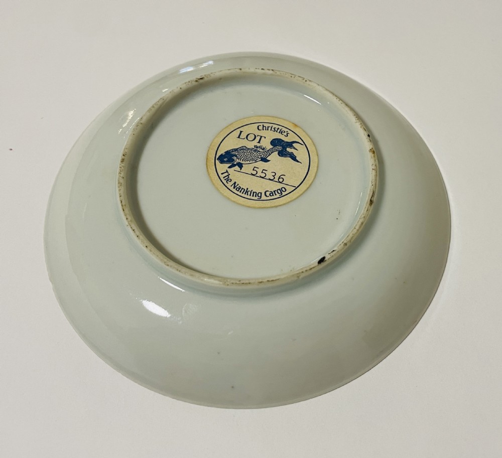 Nanking Cargo Tea Bowl and Saucer View III