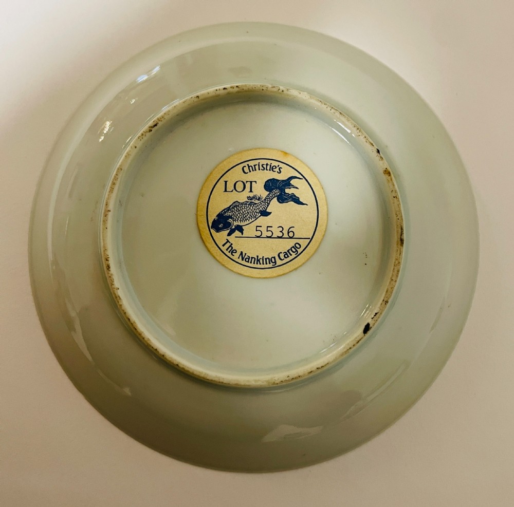 Nanking Cargo Tea Bowl and Saucer View IV