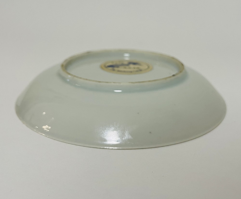 Nanking Cargo Tea Bowl and Saucer View V