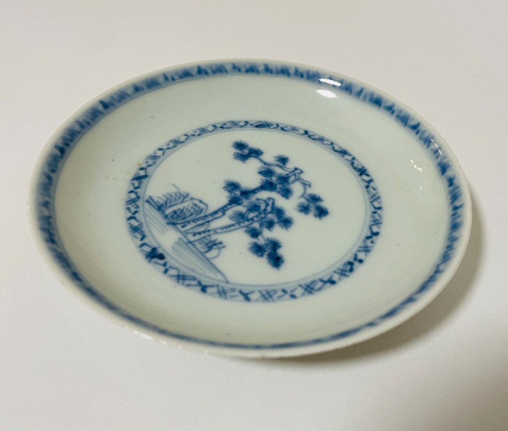 Nanking Cargo Tea Bowl and Saucer View VII
